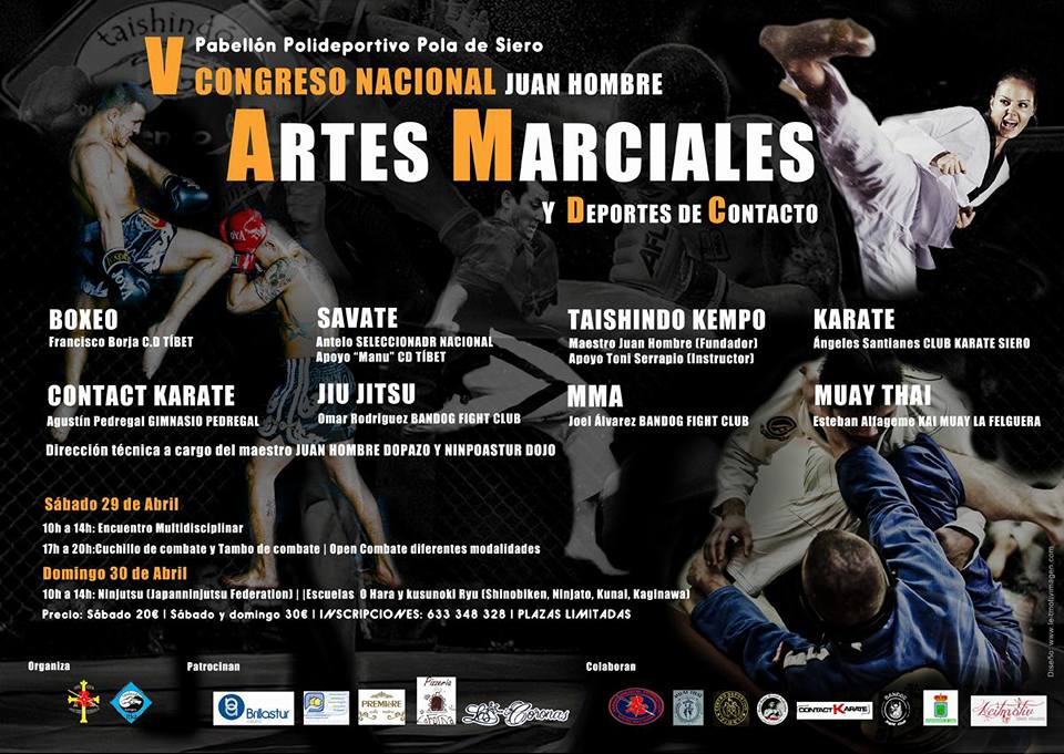 V Congreso Nacional Artes Marciales - Abril 2017